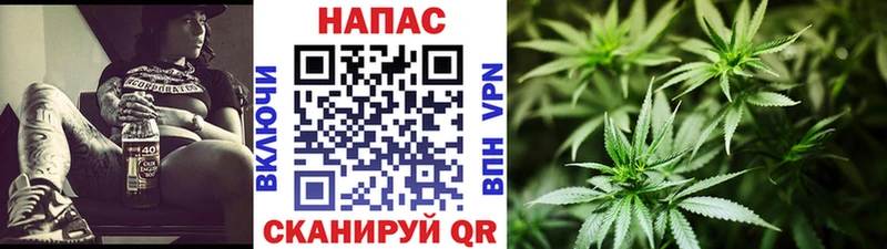 Купить закладку ГАШ  Канабис  Кокаин  МЕФ  Малаховка