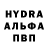 Бошки марихуана VHQ Andrij Mendel
