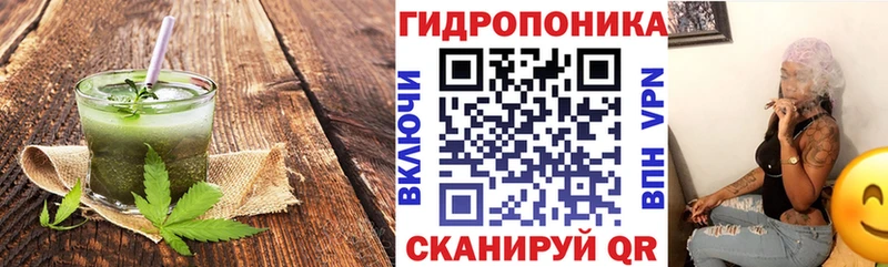 Canna-Cookies марихуана  Купить где  Малаховка 