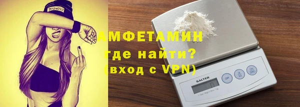 твердый Бронницы