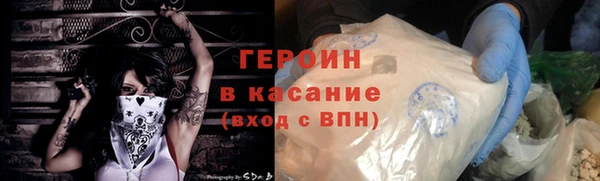 2c-b Бугульма