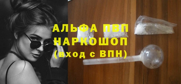 2c-b Бугульма