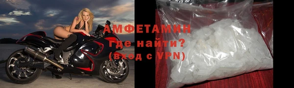 2c-b Бугульма