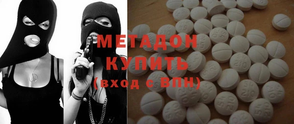 2c-b Бугульма