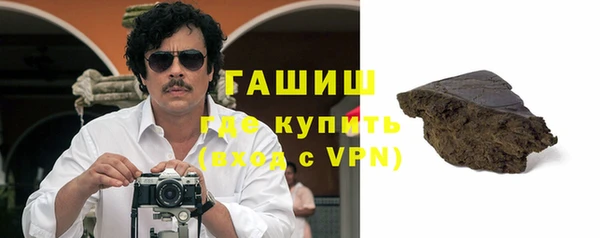 2c-b Бугульма