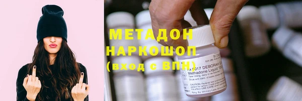 2c-b Бугульма