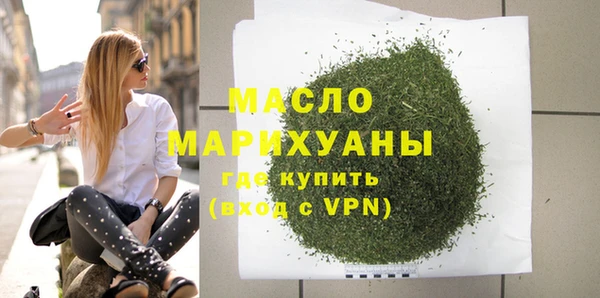 PSILOCYBIN Бородино