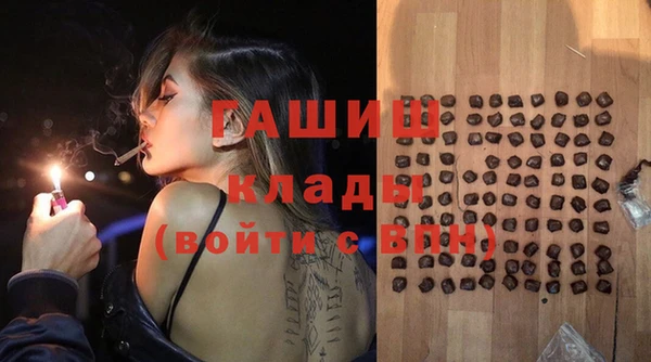твердый Бронницы