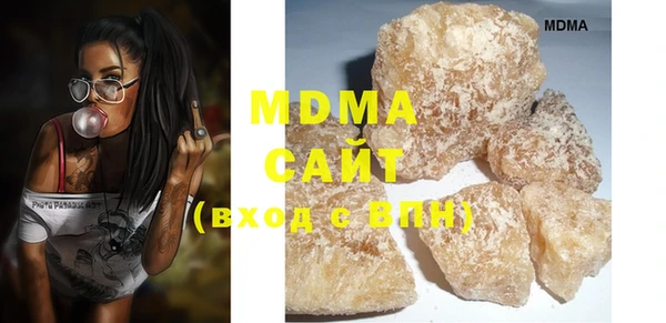 2c-b Бугульма