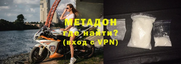 твердый Бронницы
