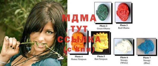 2c-b Бугульма