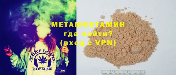 PSILOCYBIN Бородино